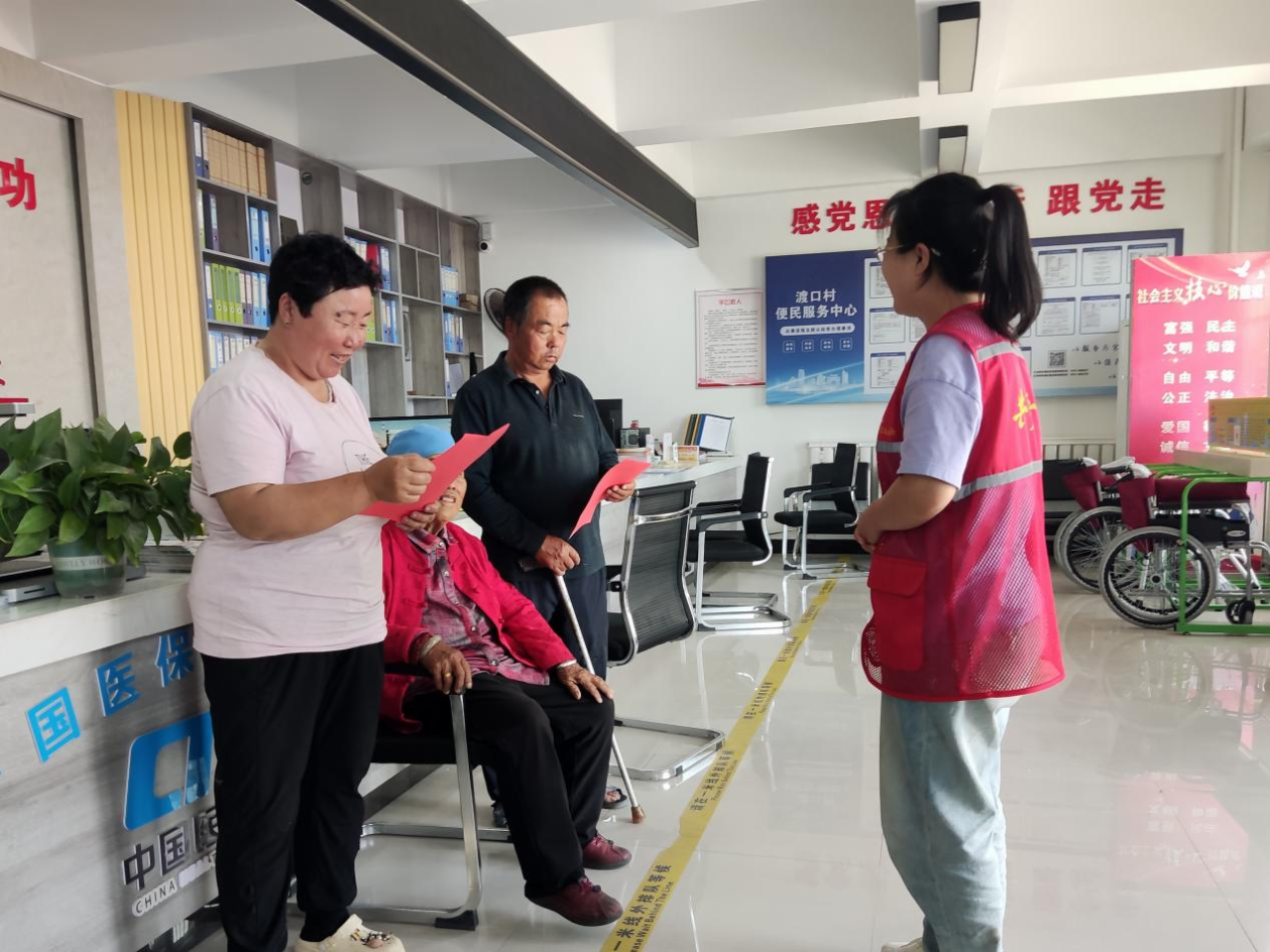 图片1 【萤光微炬】巴音陶亥镇渡口村开展“践行村规民约 共筑文明新风”文明实践活动