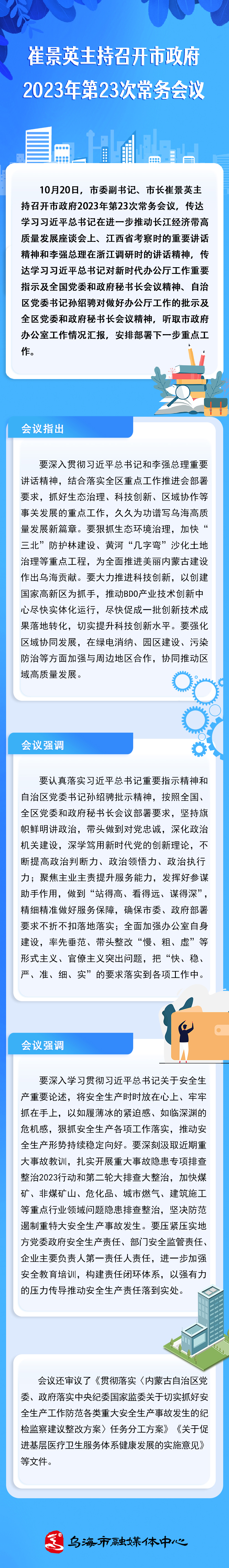 64a4299e5cdfcfabf899d69b5587d89