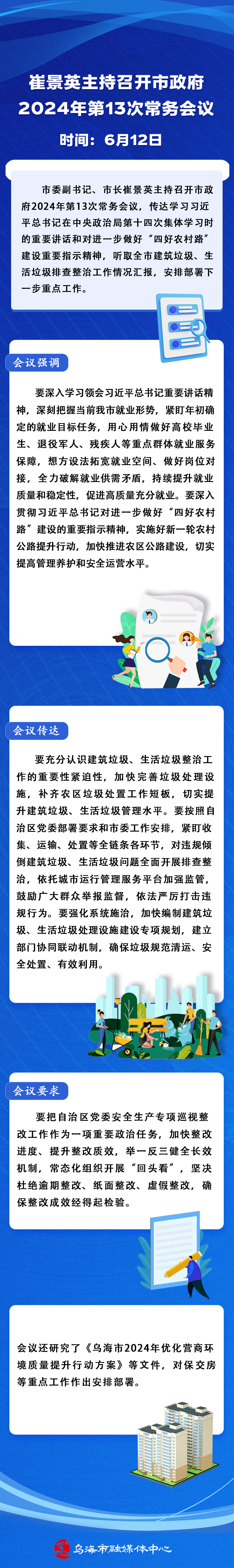 e02ab0a7fb200a6432abf8a47a8cb44