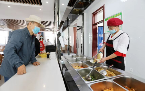 微信截图_20230816190830