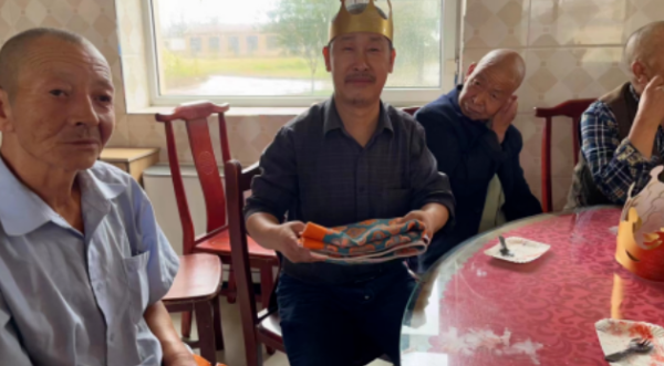 微信截图_20230912102200