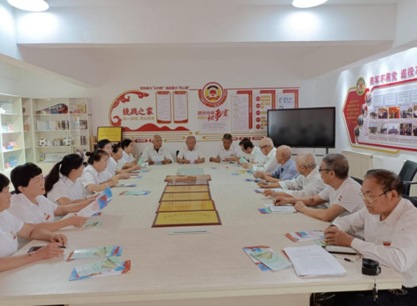 微信截图_20231008154311