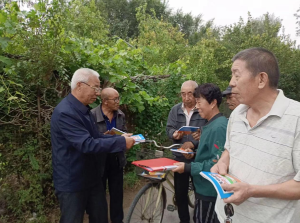 微信截图_20231008154318