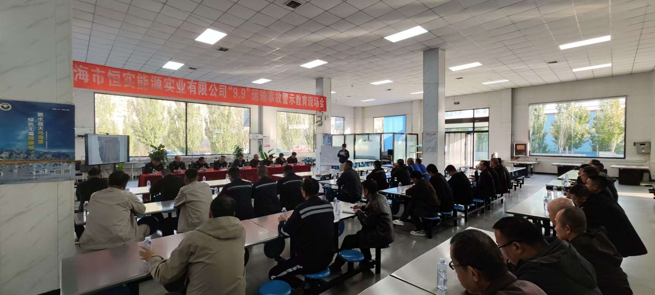 微信图片_20251017170141_78_40