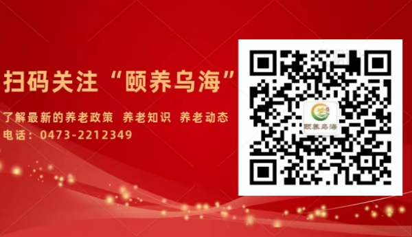 微信截图_20230214174406