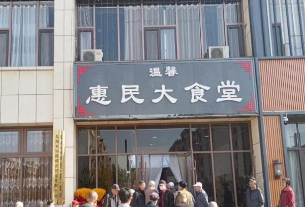 微信截图_20231211170433